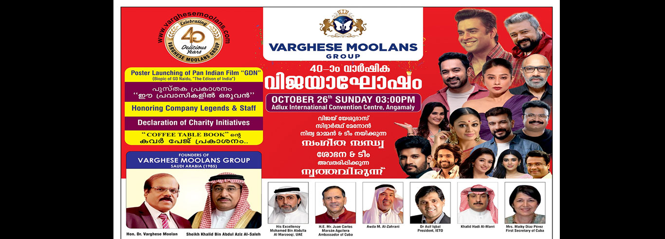 
	Rice and wheat products
